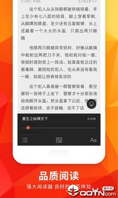 亚搏app登录入口